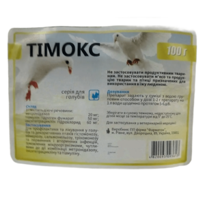 Тимокс 100 г Фарматон
