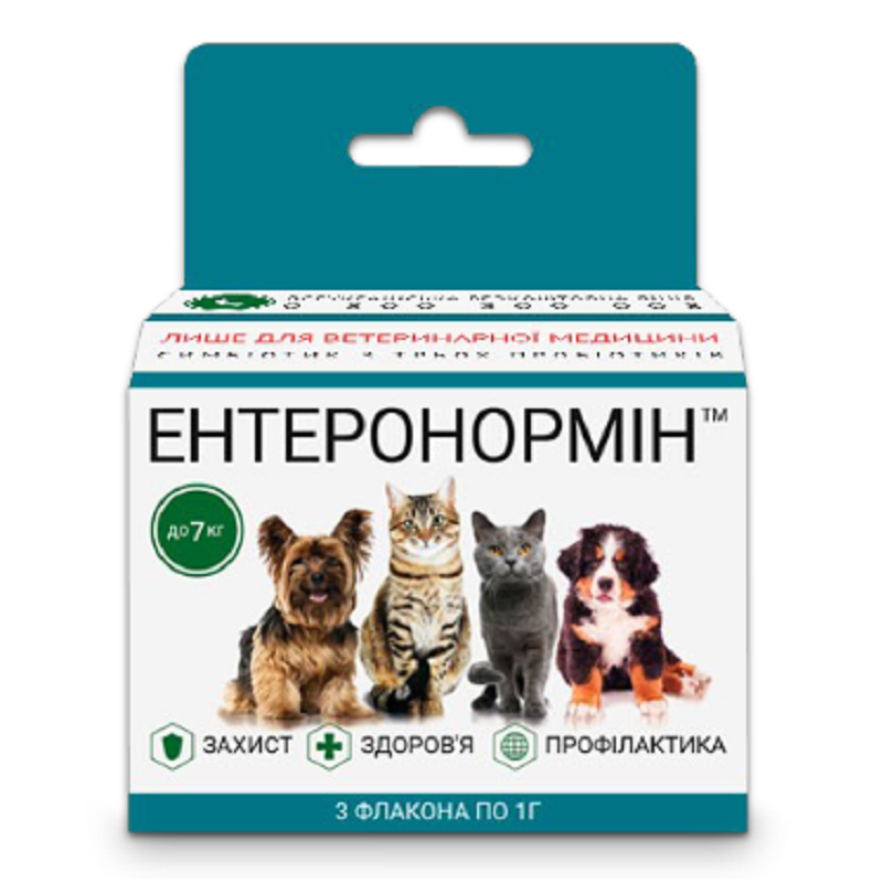 Энтеронормин Йодис + Se+ 3 пробиотика для домашних животных до 7 кг ...