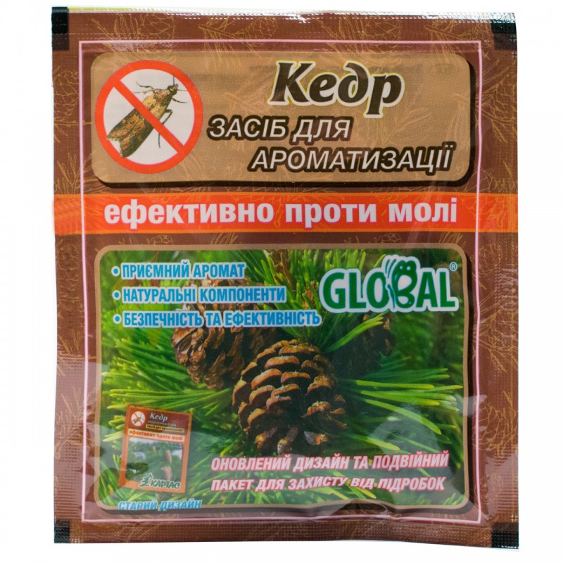 Таблетки от моли Глобал Картас 10таб/уп кедр Таблетки от моли Глобал Картас 10таб/уп кедр