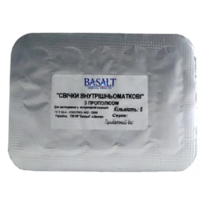 Свечи с прополисом №5 Базальт