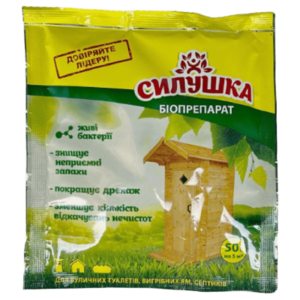 Силушка биопрепарат для туалетов, выгребных ям и септиков 50 г БІОТЕХ АКТИВ