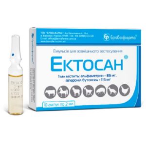 Эмульсия Эктосан 2 мл для лечения и профилактики животных и птицы при поражении эктопаразитами №10 Бровафарма срок 07.2025