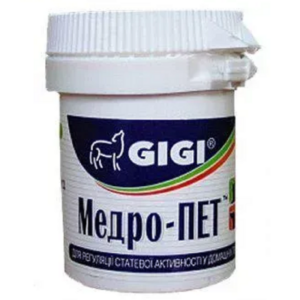 Медро-Пет №10 универсальный контрацептив GIGI Латвия 430042