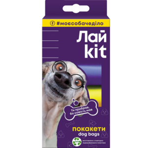 Пакеты для уборки за животными в картонном боксе 25х30 см 80 шт ЛайKit