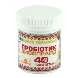 Таблетки для кошек и собак Дивопрайд пробиотик №40 Дивопрайд срок 09.2025