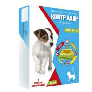 Капли на холку Контр Удар для щенков 0,5-2 кг №3 Круг срок 07.2025