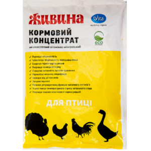 Порошок Липрот Живина кормовой концентрат для птицы 1 кг Vita срок 05.2025