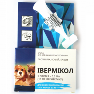 Капли на холку для кошек и собак 2,5 кг Ивермикол 0,3 мл широкий спектр противопаразитарного действия №1 Фарматон срок 08.2025