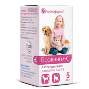 Суспензия Брованол-С для собак и кошек 5 мл  Бровафарма срок 08.2025