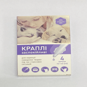 Капли успокаивающие 4 ампулы х 1 мл Продукт