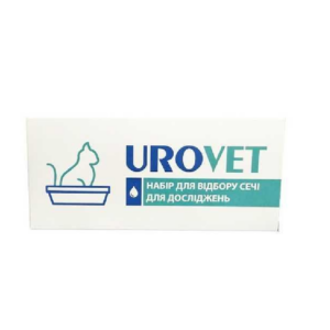 Набор ветеринарный для забора  мочи UROVET