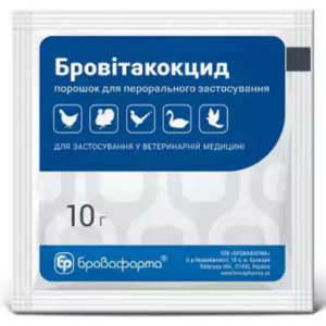 Порошок Бровитакокцид для лечения и профилактики птицы при поражении эймериями 10 г Бровафарма срок 08.2025