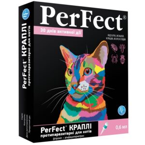 Капли для котов от 2 кг Perfect от блох и клещей №5  0,6 мл Ветсинтез срок 10.2025
