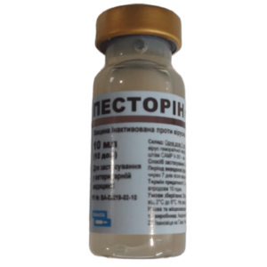 Вакцина Песторин от вирусной геморрагической болезни кролей 1 флакон 10 доз  BioVeta срок 11.2025