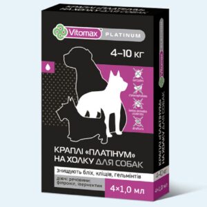 Капли на холку для собак 4-10 кг Platinum протипаразитарний препарат 1 мл №4 Vitomax срок 12.2025