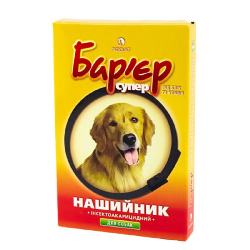 Барьер ошейник от блох и клещей для собак черный Продукт срок 01.2026