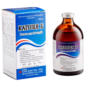 Раствор для инъекций Катозия Б 100 мл Han Dong Co срок 01.2026