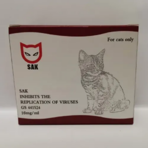 Раствор для инъекций для котов SAK (Сак) II GS 441524 препарат для лечения вирусного перитонита (FIP) 1 флакон 16 мг/мл 8 мл