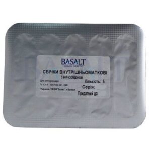 Свечи фуразолидоновые широкое антимикробное действие №5 Базальт срок 04.2026