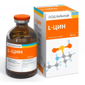 Раствор для инъекций L-цин  стимулятор обмена веществ для животных и птицы 100 мл БТЛ срок 03.2026