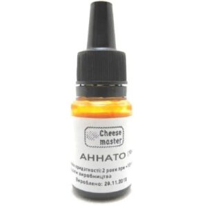 Раствор Аннато краситель для сыра натуральный пищевой  желтый 10 мл Cheese Master срок 03.2026