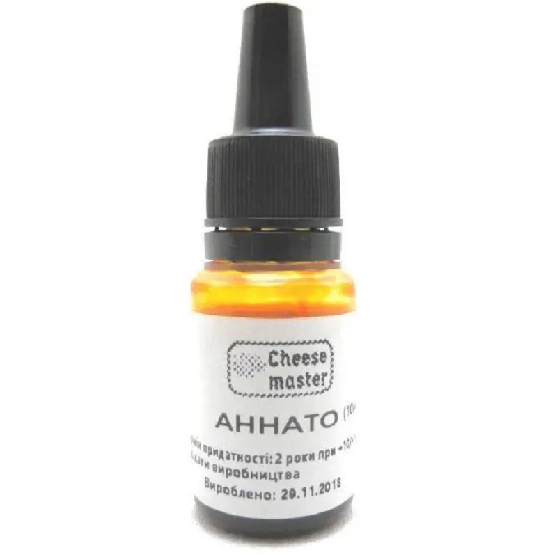 Раствор Аннато краситель для сыра натуральный пищевой желтый 10 мл Cheese Master срок 03.2026 Раствор Аннато краситель для сыра натуральный пищевой желтый 10 мл Cheese Master срок 03.2026