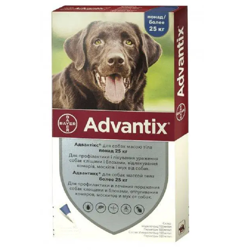Капли на холку для собак более 25 кг Адвантикс 4 мл от блох и клещей №1 Bayer срок 04.2026 Капли на холку для собак более 25 кг Адвантикс 4 мл от блох и клещей №1 Bayer срок 04.2026