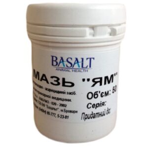 Мазь ЯМ при заболеваниях кожи у животных 50 г Базальт срок 05.2026