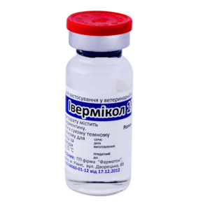 Раствор Ивермикол 1% для инъекций 10 мл Фарматон срок 05.2026