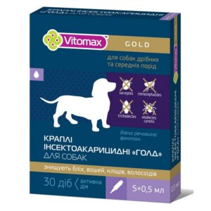 Капли на холку Vitomax Gold от блох для собак малых и средних пород №5 Vitomax срок 05.2026