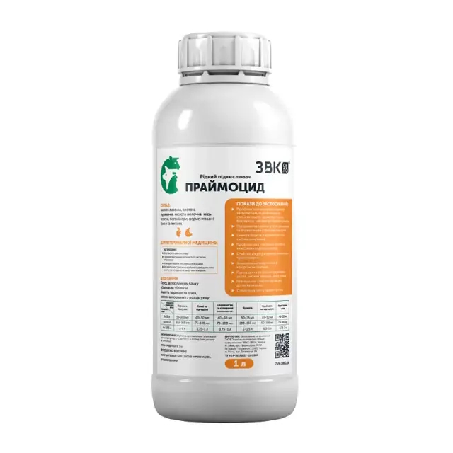 Праймоцид жидкий подкислитель 1 л ЗВК Праймоцид жидкий подкислитель 1 л ЗВК