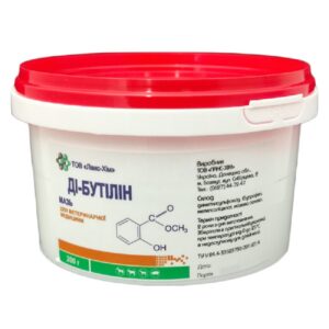 Мазь Ди-бутилин  противовоспалительная 200 г Ланс-Хим срок 08.2026