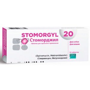 Таблетки для собак и кошек Стоморджил 20 для лечения инфекций бактериальной этиологии №10 Merial срок 05.2026