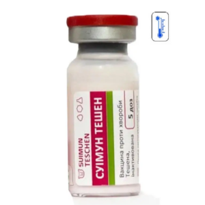 Вакцина Тешена Суимун для свиней 4 дозы БТЛ