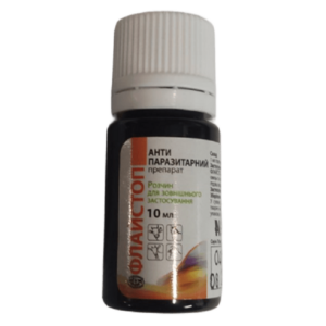 Раствор Флайстоп 10 мл инсектоакарицидный и репеллентный препарат для животных  УЗВПП срок 08.2026