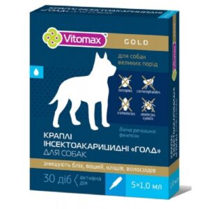 Капли на холку Vitomax Gold от блох для собак крупных пород №5 Vitomax срок 08.2026