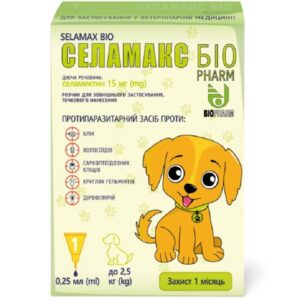 Капли для собак до 2,5 кг Селамакс Био 0,25 мл №1 Биофарм срок 08.2026