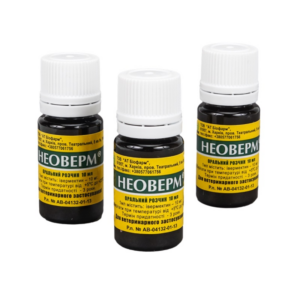 Неоверм 10 мл Биофарм срок 06.2026