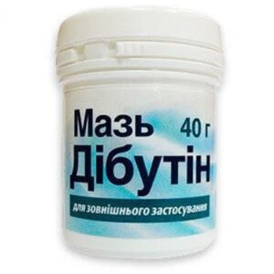 Мазь Дибутин противовоспалительная и согревающая 40 г O.L.KAR срок 03.2026