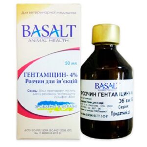 Раствор для инъекций Гентамицин 4% антибактериальное средство 50 мл Базальт срок 04.2026