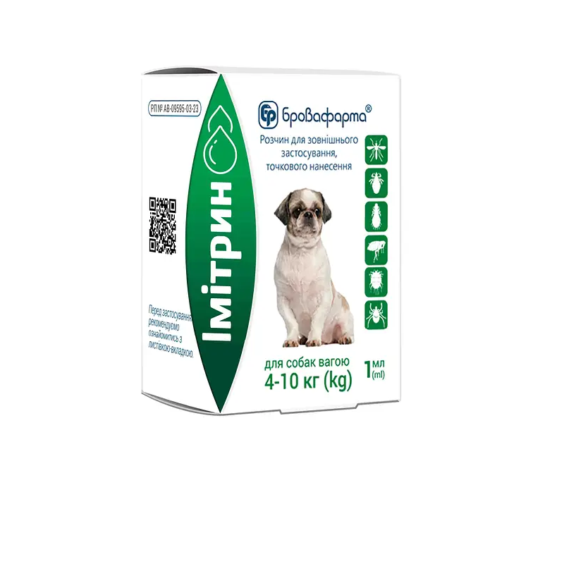 Имитрин 1 мл, (4-10 кг) флакон срок 06.2026 Имитрин 1 мл, (4-10 кг) флакон срок 06.2026