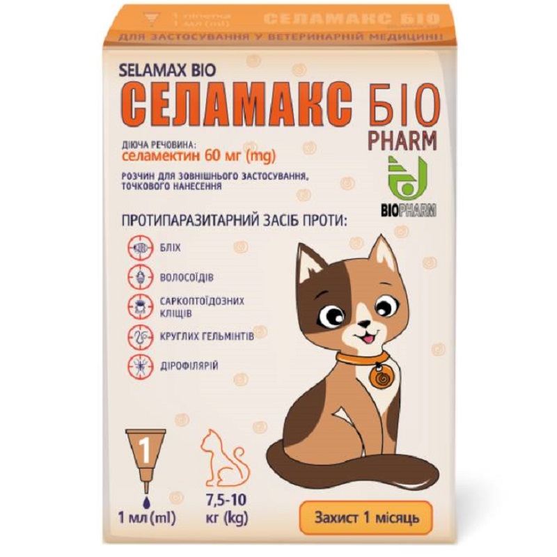Капли для котов 7,5-10 кг Селамакс Био 1 мл №1 Биофарма срок 08.2026 Капли для котов 7,5-10 кг Селамакс Био 1 мл №1 Биофарма срок 08.2026