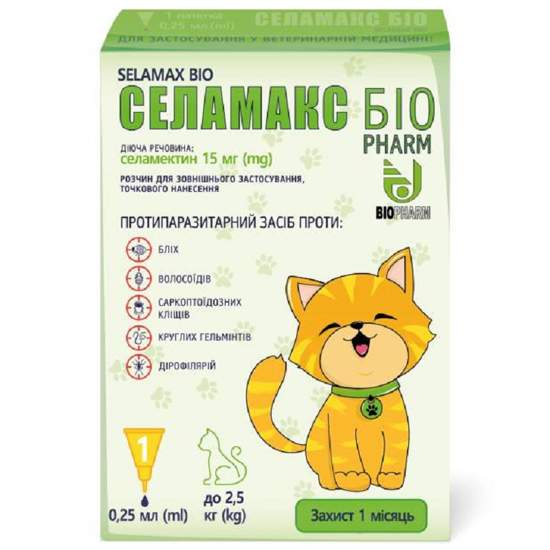 Капли для котов до 2,5 кг Селамакс Био 0,25 мл №1 Биофарм срок 08.2026 Капли для котов до 2,5 кг Селамакс Био 0,25 мл №1 Биофарм срок 08.2026