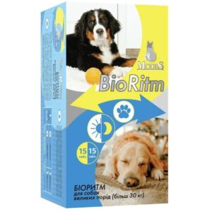 Таблетки для собак крупных пород более 30 кг Биоритм 2 г поливитаминный комплекс №30 Modes срок 09.2026