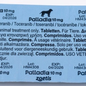 Палладия 50 мг Zoetis