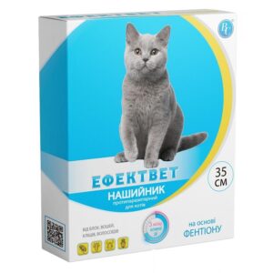 Ошейник для кошек Эффектвет Color противопаразитарный 35 см синий Ветсинтез срок 10.2026