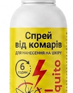 Спрей от комаров ANTI MOSQUITO Антимоскит универсальный 100мл Спрей от комаров ANTI MOSQUITO Антимоскит универсальный 100мл