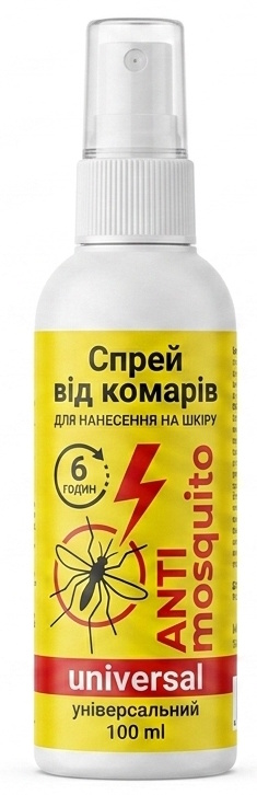 Спрей от комаров ANTI MOSQUITO Антимоскит универсальный 100мл Спрей от комаров ANTI MOSQUITO Антимоскит универсальный 100мл
