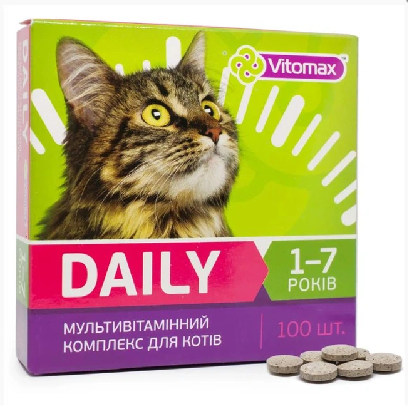Таблетки для котов 1-7 лет Daily мультивитаминный комплекс №100 Vitomax срок 11.2026 Таблетки для котов 1-7 лет Daily мультивитаминный комплекс №100 Vitomax срок 11.2026