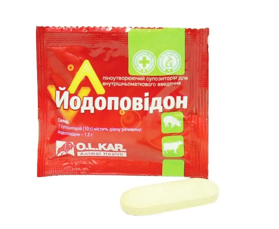 Свечи йодоповидоновые антисептический препарат №1 O.L.KAR Свечи йодоповидоновые антисептический препарат №1 O.L.KAR